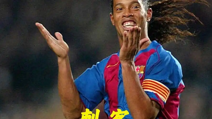 世界第一运 世界第一运